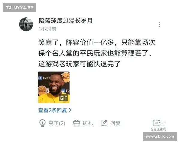 NBA非洲联赛球员选拔新规:必须完成100小时社区服务方可参选 NBA非洲联赛球员选拔新规:必须完成100小时社区服务方可参选